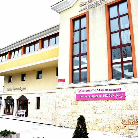 Varna Inn Sea Park Apartments المظهر الخارجي الصورة